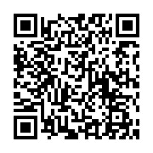 รูปไลน์