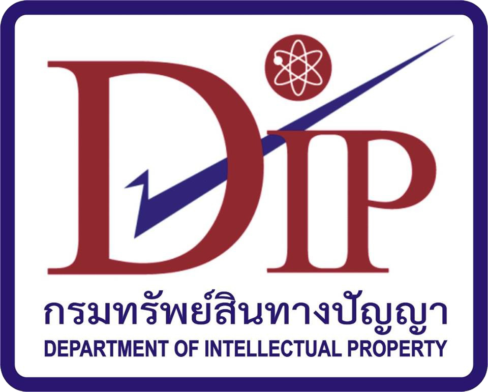 รูปโลโก้กรมทรัพย์สินทางปัญญา